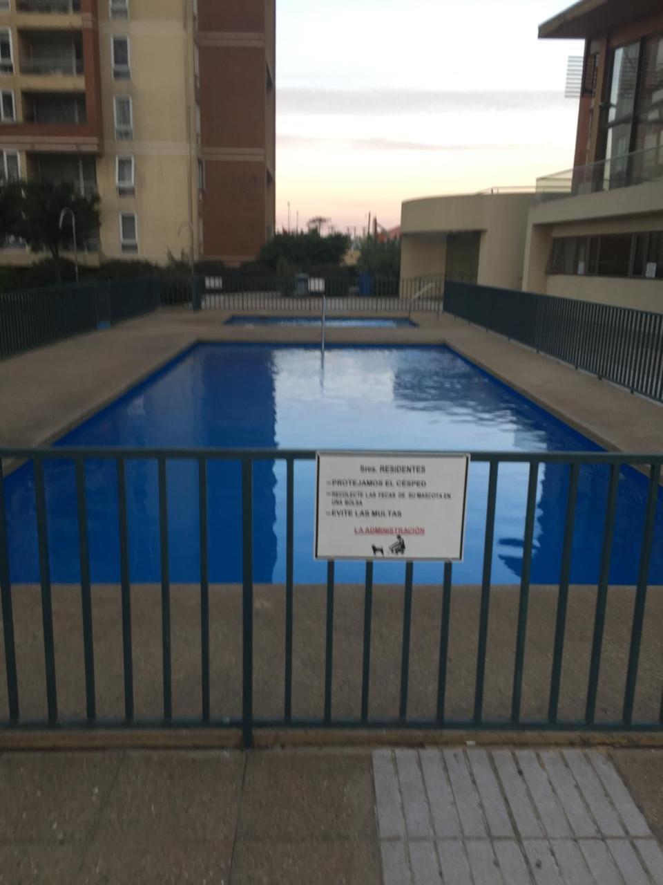 Departamento Parque Urbano 1710 Aparthotel Concepción Εξωτερικό φωτογραφία
